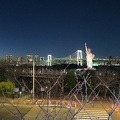 Tokyo la déportée